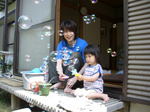 070506 052.jpg