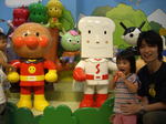 070824 024.jpg