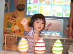 070824 041.jpg