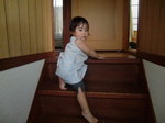 20090821_203541.jpg