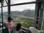 20090822_150047.jpg