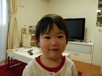 CIMG1750.jpg